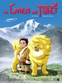 Regarder Le Chien du Tibet en Streaming Gratuit Complet VF VOSTFR HD 720p