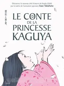 Regarder Le Conte de la princesse Kaguya en Streaming Gratuit Complet VF VOSTFR HD 720p