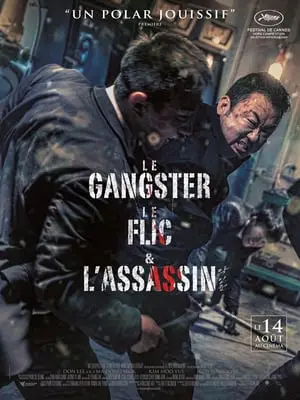 Regarder Le Gangster, le flic et l'assassin en Streaming Gratuit Complet VF VOSTFR HD 720p