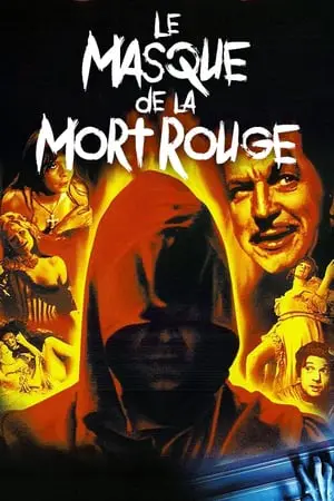 Le Masque de la mort rouge