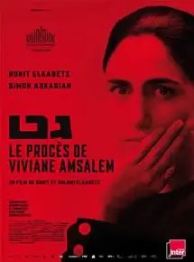 Regarder Le procès de Viviane Amsalem en Streaming Gratuit Complet VF VOSTFR HD 720p