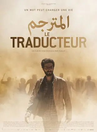 Regarder Le traducteur en Streaming Gratuit Complet VF VOSTFR HD 720p