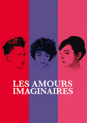 Les amours imaginaires