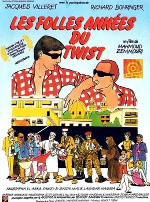 Regarder Les folles années du twist en Streaming Gratuit Complet VF VOSTFR HD 720p