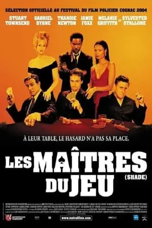 Les Maîtres du jeu