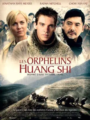 Regarder Les Orphelins de Huang Shi en Streaming Gratuit Complet VF VOSTFR HD 720p