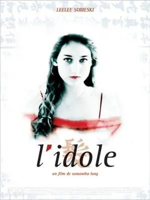 Regarder L'idole en Streaming Gratuit Complet VF VOSTFR HD 720p