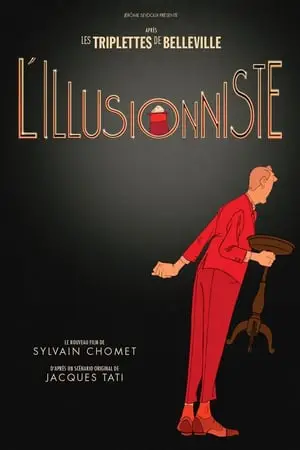 L'illusionniste