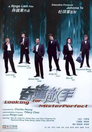 Regarder Looking for Mr. Perfect en Streaming Gratuit Complet VF VOSTFR HD 720p