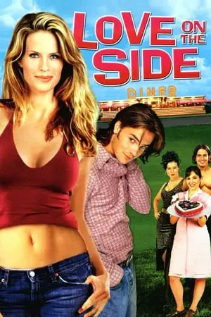 Regarder Love on the Side en Streaming Gratuit Complet VF VOSTFR HD 720p