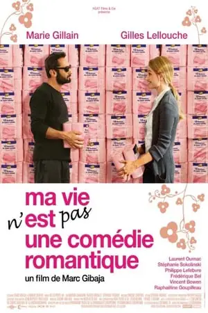 Regarder Ma vie n'est pas une comédie romantique en Streaming Gratuit Complet VF VOSTFR HD 720p