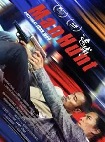 Regarder Manhunt en Streaming Gratuit Complet VF VOSTFR HD 720p