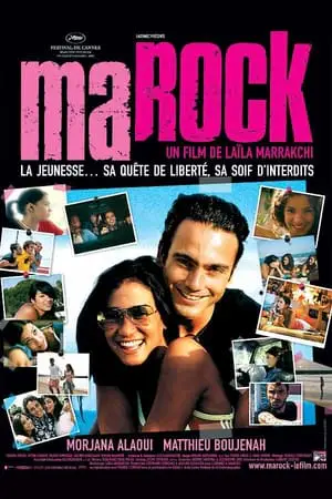 Regarder Marock en Streaming Gratuit Complet VF VOSTFR HD 720p