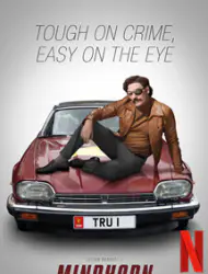 Regarder Mindhorn en Streaming Gratuit Complet VF VOSTFR HD 720p