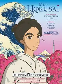 Regarder Miss Hokusai en Streaming Gratuit Complet VF VOSTFR HD 720p