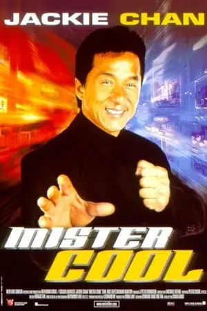 Regarder Mister Cool en Streaming Gratuit Complet VF VOSTFR HD 720p