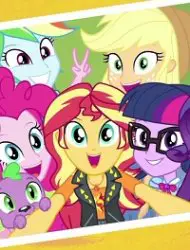 Regarder My Little Pony Equestria Girls: Forgotten Friendshi en Streaming Gratuit Complet VF VOSTFR HD 720p