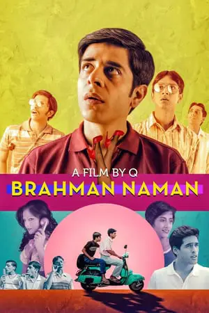 Regarder Naman le brahmane en Streaming Gratuit Complet VF VOSTFR HD 720p