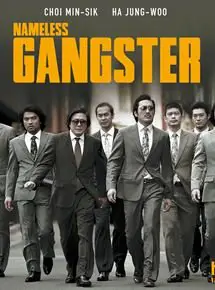 Regarder Nameless Gangster en Streaming Gratuit Complet VF VOSTFR HD 720p