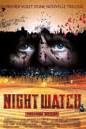 Night Watch