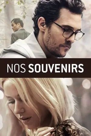 Regarder Nos souvenirs en Streaming Gratuit Complet VF VOSTFR HD 720p