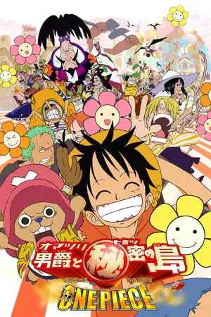 Regarder One Piece, film 6 : Le Baron Omatsuri et l'île secrète en Streaming Gratuit Complet VF VOSTFR HD 720p