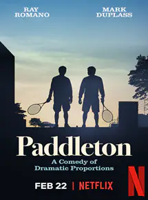 Paddleton