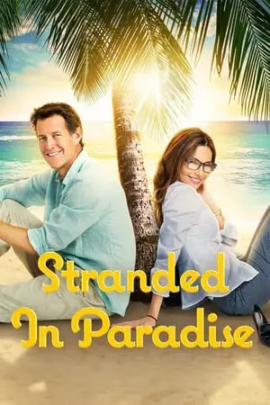 Regarder Paradis d'amour en Streaming Gratuit Complet VF VOSTFR HD 720p