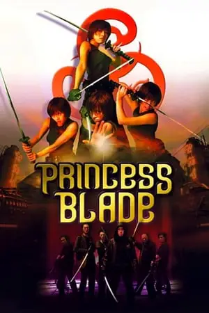 Princess Blade