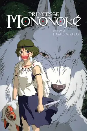 Regarder Princesse Mononoké en Streaming Gratuit Complet VF VOSTFR HD 720p