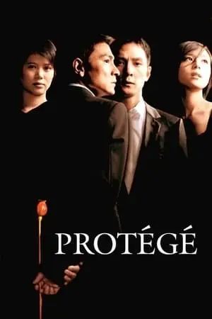 Regarder Protégé en Streaming Gratuit Complet VF VOSTFR HD 720p