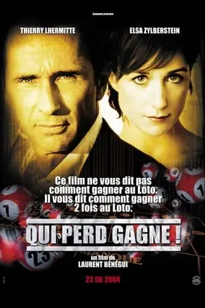 Regarder Qui perd gagne! en Streaming Gratuit Complet VF VOSTFR HD 720p