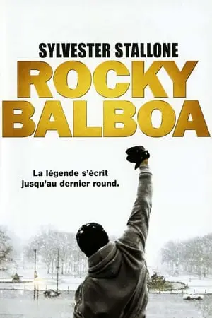 Rocky Balboa