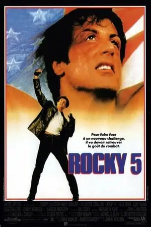 Regarder Rocky V en Streaming Gratuit Complet VF VOSTFR HD 720p