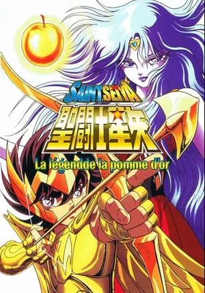 Regarder Saint Seiya - Éris : La Légende de la pomme d'or en Streaming Gratuit Complet VF VOSTFR HD 720p