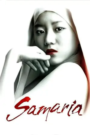 Regarder Samaria en Streaming Gratuit Complet VF VOSTFR HD 720p