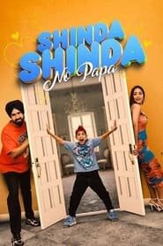 Regarder Shinda Shinda No Papa en Streaming Gratuit Complet VF VOSTFR HD 720p