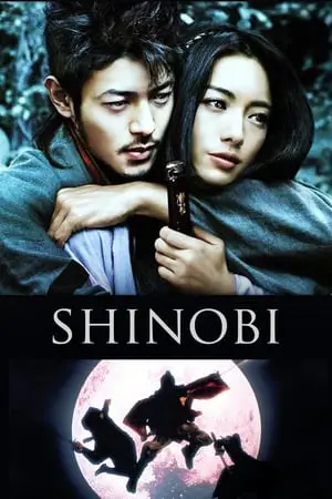 Regarder Shinobi en Streaming Gratuit Complet VF VOSTFR HD 720p