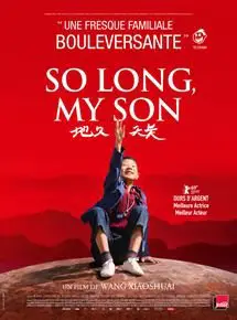 Regarder So long, my son en Streaming Gratuit Complet VF VOSTFR HD 720p