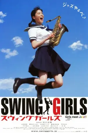 Regarder Swing Girls en Streaming Gratuit Complet VF VOSTFR HD 720p