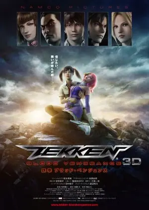 Regarder Tekken : Blood Vengeance en Streaming Gratuit Complet VF VOSTFR HD 720p