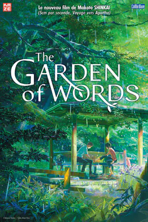 Regarder The Garden of Words en Streaming Gratuit Complet VF VOSTFR HD 720p