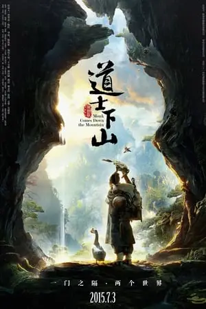 Regarder The Master of Kung‐Fu en Streaming Gratuit Complet VF VOSTFR HD 720p