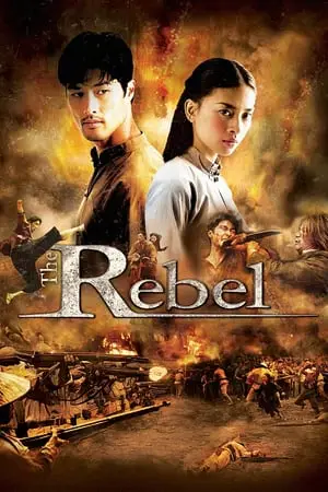 Regarder The Rebel en Streaming Gratuit Complet VF VOSTFR HD 720p