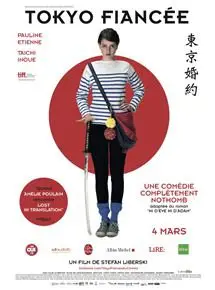 Regarder Tokyo Fiancée en Streaming Gratuit Complet VF VOSTFR HD 720p