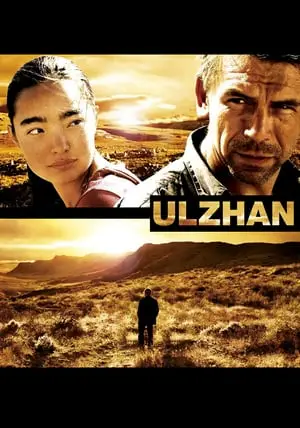 Regarder Ulzhan en Streaming Gratuit Complet VF VOSTFR HD 720p