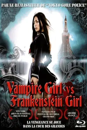 Regarder Vampire Girl vs Frankenstein Girl en Streaming Gratuit Complet VF VOSTFR HD 720p