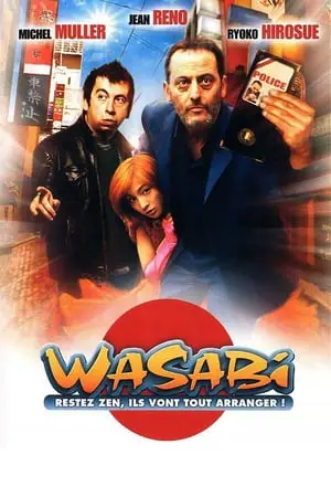 Regarder Wasabi en Streaming Gratuit Complet VF VOSTFR HD 720p