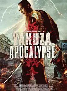 Regarder Yakuza Apocalypse en Streaming Gratuit Complet VF VOSTFR HD 720p